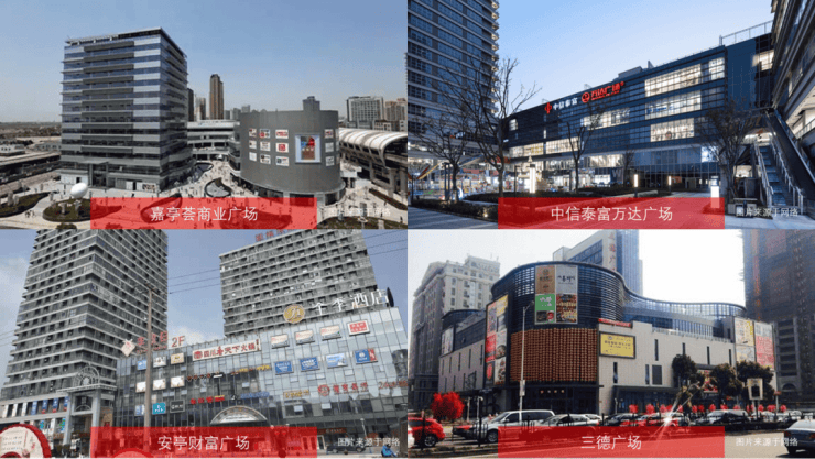 深嘉上府(售楼处)首页网站-深嘉上府营销中心(售楼处中心)欢迎您-电话-最新地址-户型-价格-楼盘详情-周边配套-交房时间(图6)