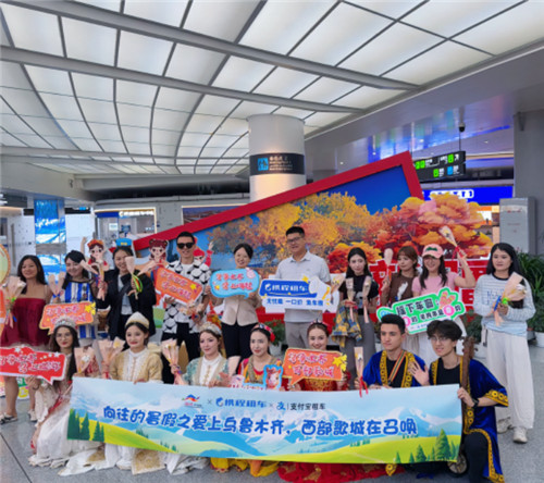 kaiyun入口：西部歌城自驾随心I携程租车X乌鲁木齐文旅共推暑期自驾新生态(图3)