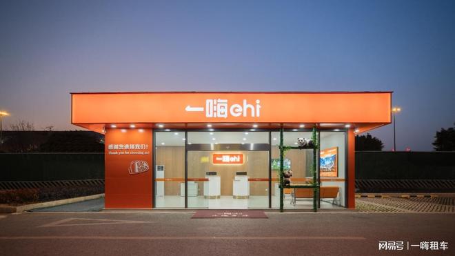 潮玩春日一嗨租车高品质车型让自驾更有范(图1)