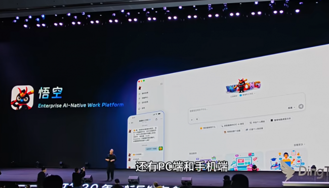 悟空租车发布AI智能体战略以AI智能系统重塑租车行业体验(图1)