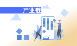 汽车金融行业市场分析(图2)