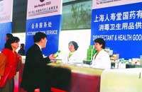 专题_搜狐汽车(图1)