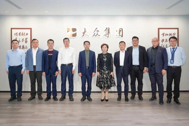 kaiyun：广州公交集团领导到访大众交通集团共探出租汽车行业高质量发展新路径(图3)