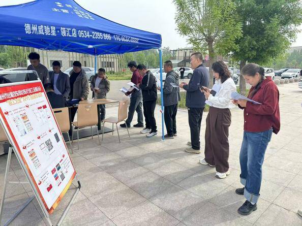 德州市出租汽车（网约车）行业工会联合会开展网约车集中宣传入会活动(图2)