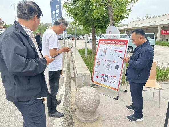 德州市出租汽车（网约车）行业工会联合会开展网约车集中宣传入会活动(图1)